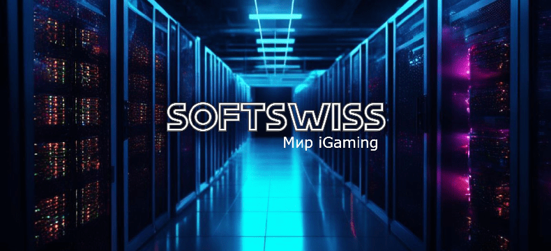 SOFTSWISS Commemorates a Decade of Crypto Excellence